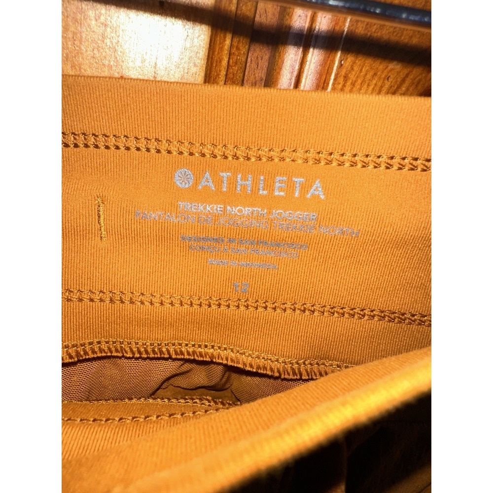 Athleta Trekkie North Joggers Women's 12 Hiking Yellow High Rise Pants 405726 - Picture 4 of 11